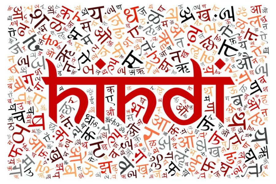 Warum es sich lohnt, Hindi mit NiceTutor zu lernen