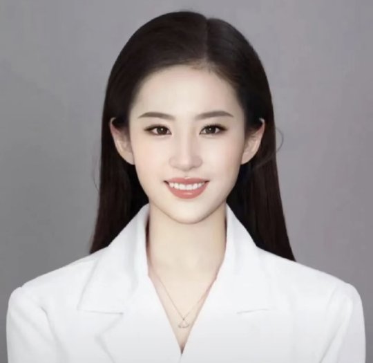 Xue Zhenghong - BWL, Business, Wirtschaft tutor